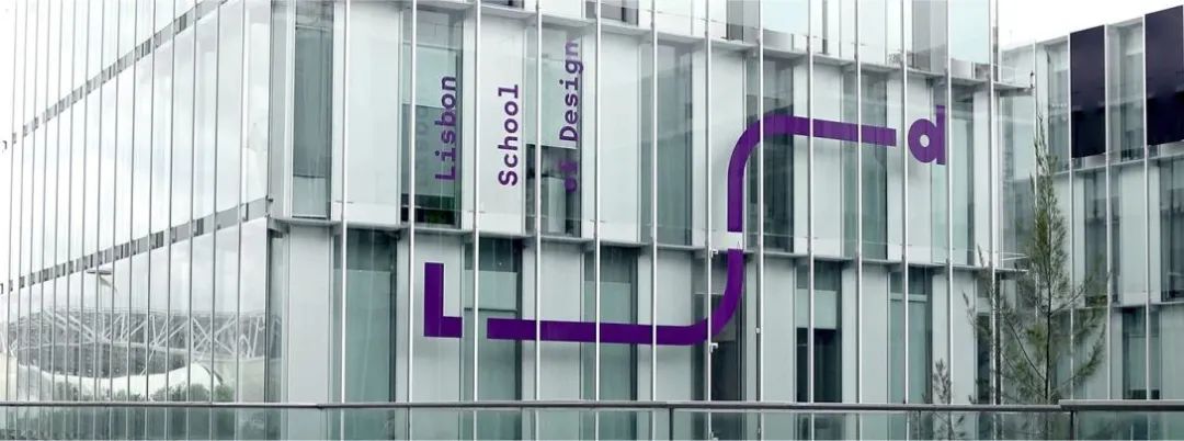 津南学校品牌VI视觉设计