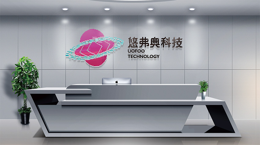 津南海南VI设计